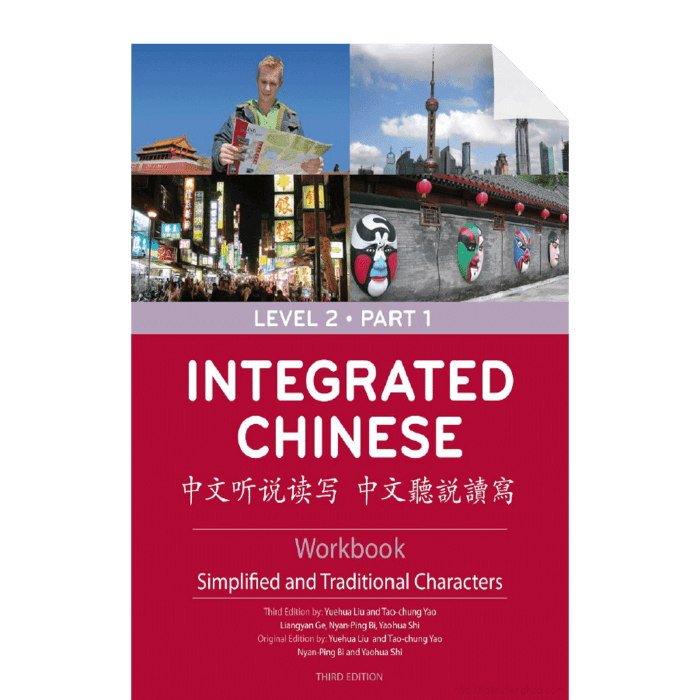 Integrated chinese level 2 part 1 workbook answers